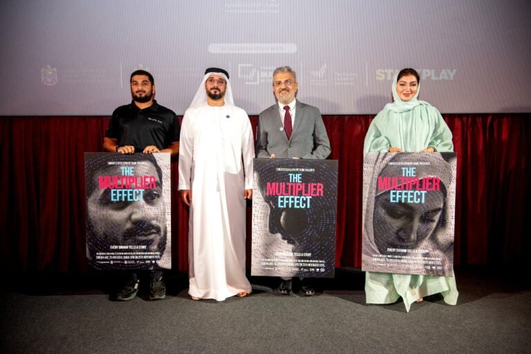 مصرف الإمارات للتنمية ودور محوري في تطوير منظومة ريادية تعزز نمو الشركات