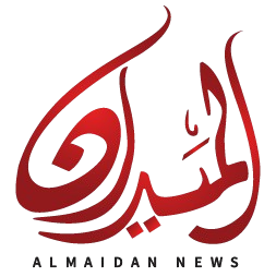 Almaidanِ